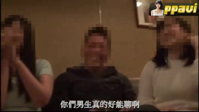 中文字幕-DASD-384群P乱交看人插穴操给我看仆以外のチ○ポが入った结合部_1